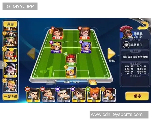 热血足球游戏中如何精准控制球员与战术提升比赛胜率的技巧分享